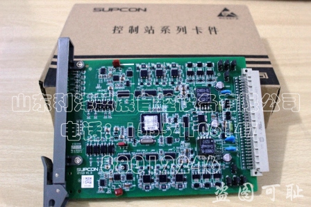供應(yīng)電流信號輸入卡ＸＰ３１３