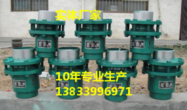 供應用于埋地管線的直埋補償器DN150PN1.6 電廠直埋補償器現貨 大補償量直埋補償器訂制