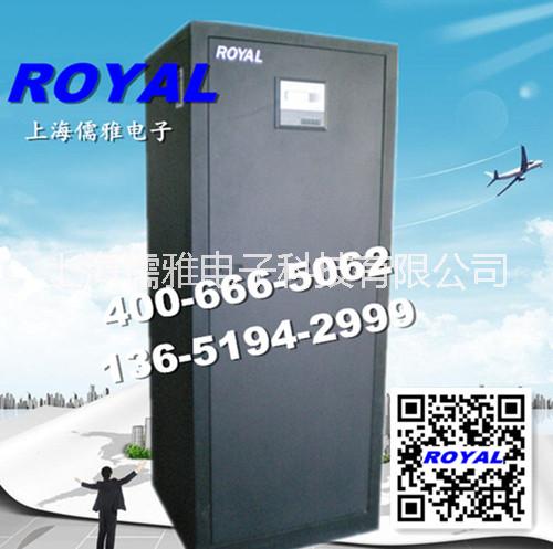 供應(yīng)成都ROYAL儒雅RY-DME20型模塊化機房空調(diào)恒溫恒溫機房*空調(diào) 成都儒雅恒溫恒溫機房空調(diào)精密空調(diào)