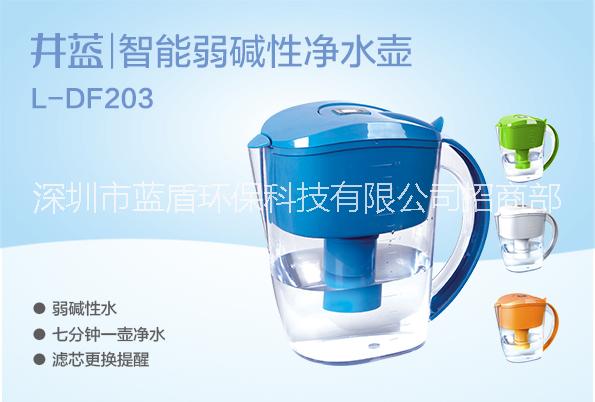 供應(yīng)井藍(lán)智能弱堿性離子交換凈水杯