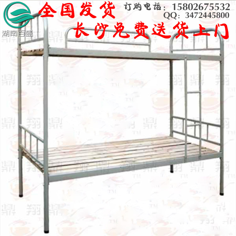 供應(yīng)湘潭鐵架床大學(xué)鐵架床牢固的鐵架床