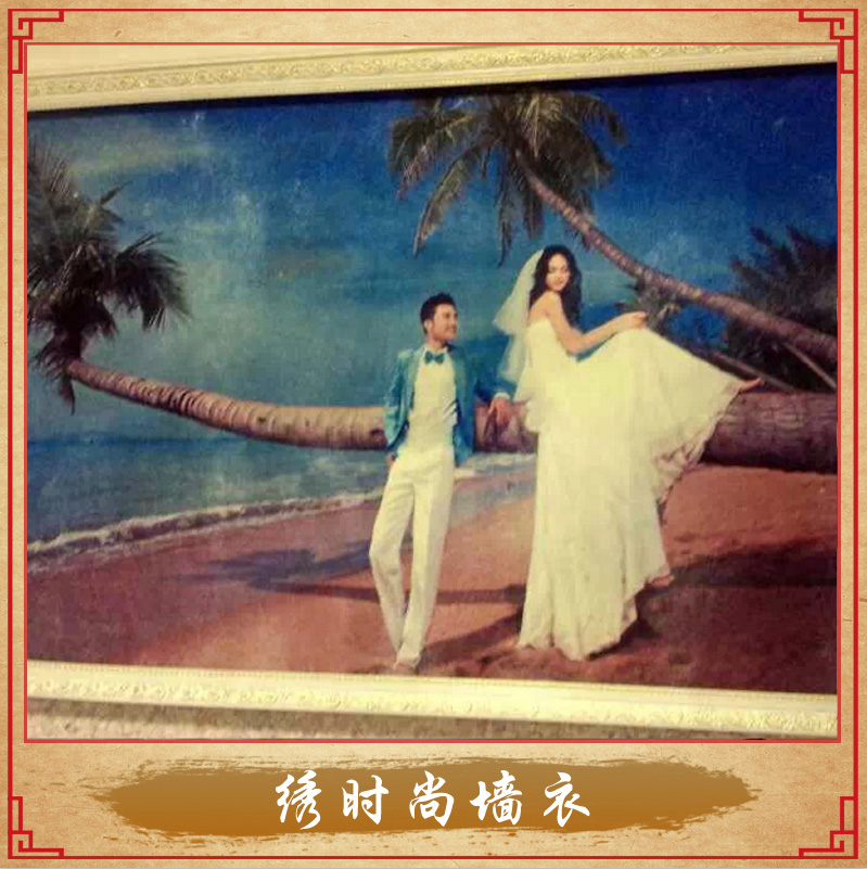 供應(yīng)繡時(shí)尚墻衣 繡時(shí)尚墻衣供應(yīng)商 繡時(shí)尚墻衣廠家 福建繡時(shí)尚墻衣