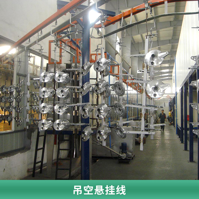 深圳川渝自動化設備供應吊空懸掛線 自動懸掛輸送線 噴涂懸掛流水線