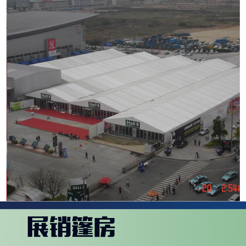 供應(yīng)展銷篷房 折疊地?cái)偱?戶外篷房 尖頂篷房 倉(cāng)庫(kù)篷房