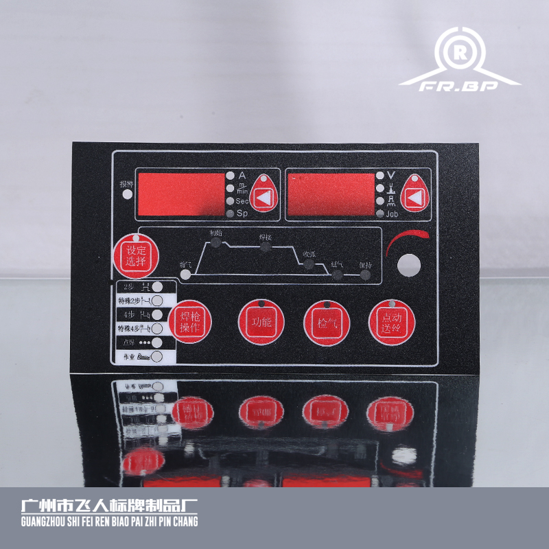 供應(yīng)廣州面板面貼 PVC價(jià)格，廣州面板面貼 PVC廠家