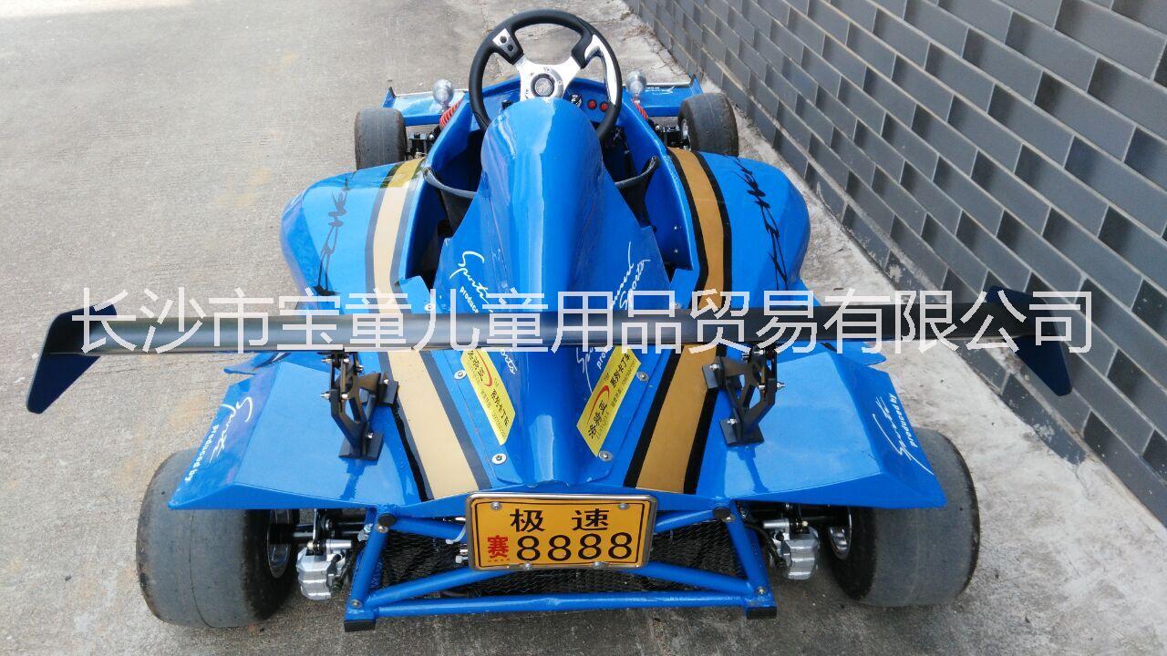 供應(yīng)F1卡丁車賽車