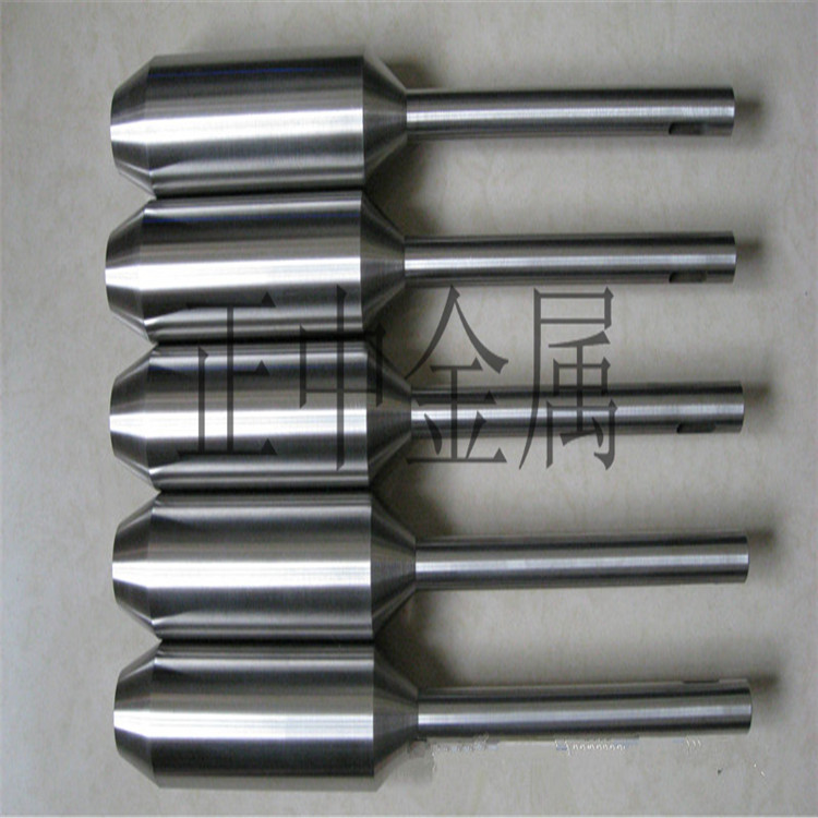 正中金屬供應(yīng)鉬板 鉬夾頭 鉬加工