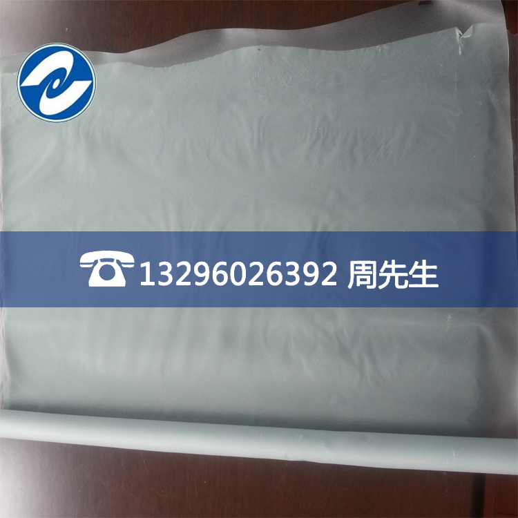 上海滬正牌PVB99隔熱夾膠膜 隔熱夾膠膜廠家 隔熱防爆夾膠膜廠家 隔熱夾膠膜價(jià)格