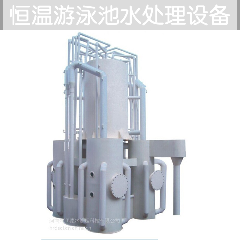 供應(yīng)恒溫游泳池水處理設(shè)備 游泳池水處理設(shè)備 水處理設(shè)備