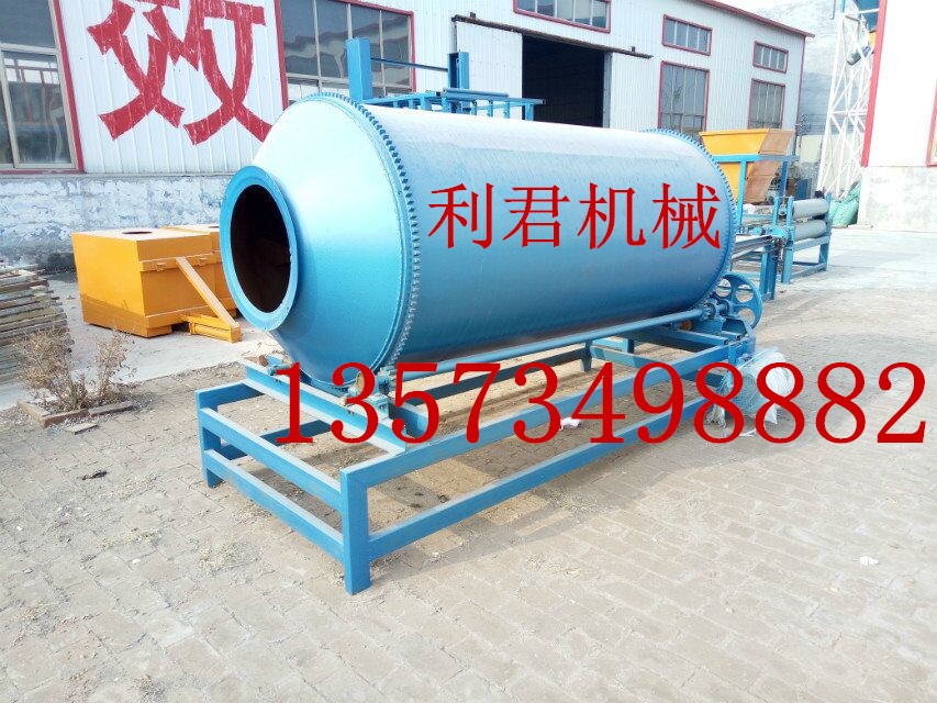 珍珠巖板設備 防火門芯板生產(chǎn)設備 利君機械