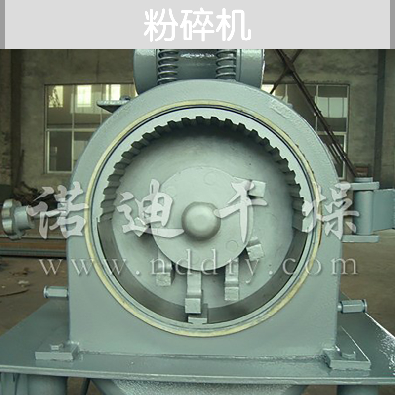 江蘇常州30B系列*高效粉碎機(jī)組廠家直銷價(jià)格