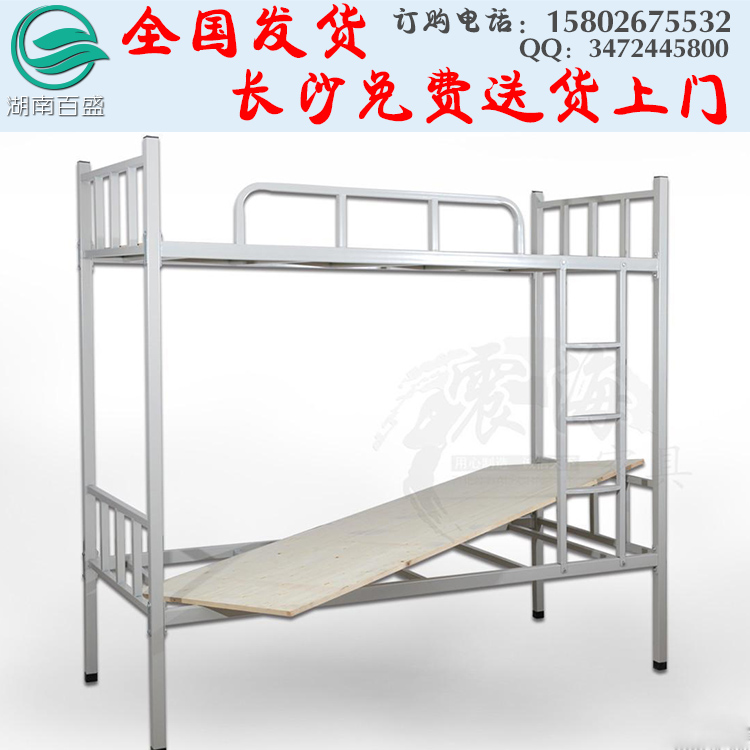供應(yīng)郴州鐵架床小學(xué)鐵架床鐵架床
