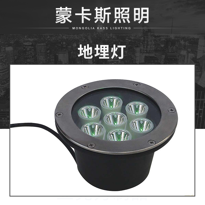 供應地埋燈 LED埋地燈 地埋燈 圓形 地腳燈 庭院草坪