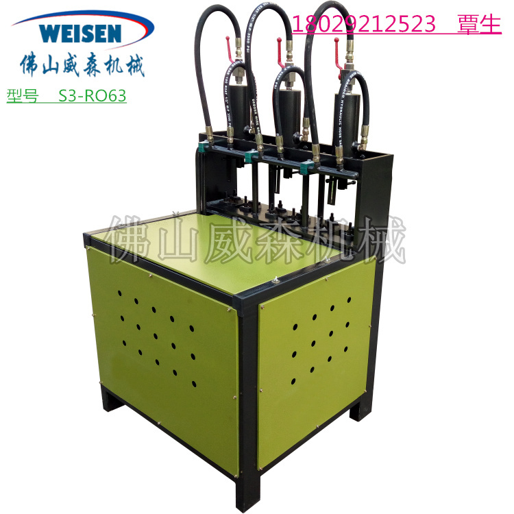 鐵管沖孔機 方管樓梯扶手