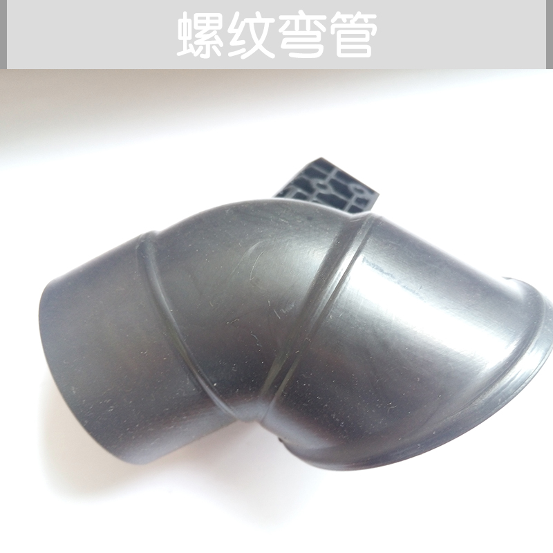 供應(yīng)用于成型物品的螺紋彎管 高質(zhì)量大口徑彎曲 大半徑彎管 碳鋼彎管