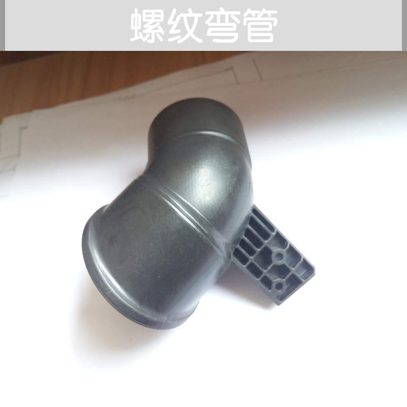 供應(yīng)用于成型物品的螺紋彎管 高質(zhì)量大口徑彎曲 大半徑彎管 碳鋼彎管