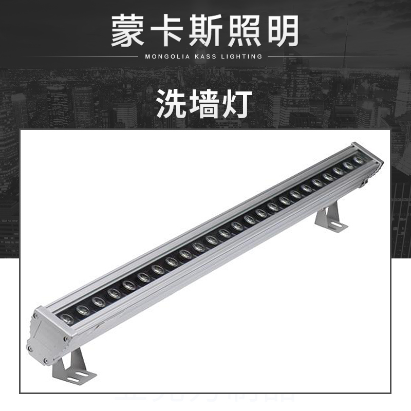 供應(yīng)線(xiàn)條燈廠(chǎng)家線(xiàn)條燈 辦公 吊線(xiàn)燈 led線(xiàn)條燈 LED吊燈 條形燈