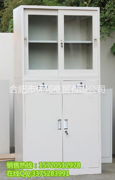 合肥優(yōu)邦文件柜 文件柜 資料柜 憑證柜七夕特價
