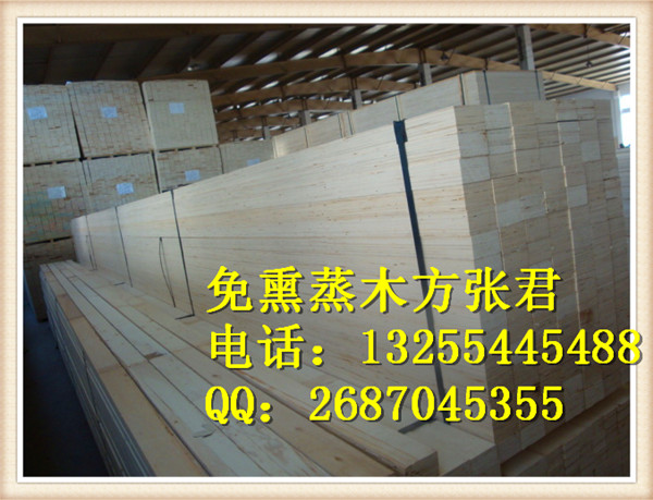 供應(yīng)用于出口包裝箱的山東免熏蒸木方，供應(yīng)用于北京出口包裝箱的山東免熏蒸木方廠家，*的免熏蒸木方廠家電話