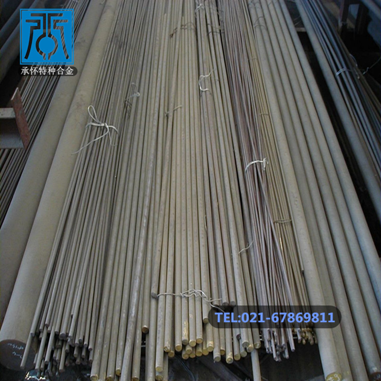 承懷現(xiàn)貨供應(yīng)Incoloy 028圓棒