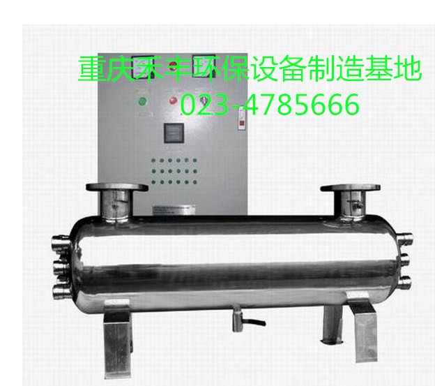 重慶砂水分離器生產(chǎn)廠-砂水分離器生產(chǎn)廠