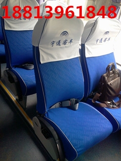 客車座套廠家量身定做價(jià)格便宜*可以貨到付款