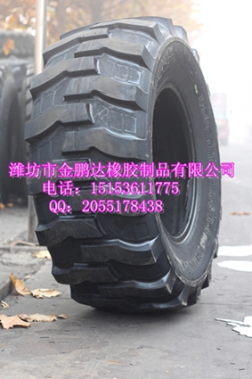 供應(yīng)19.5L-24農(nóng)用機械輪胎 正品三包輪胎
