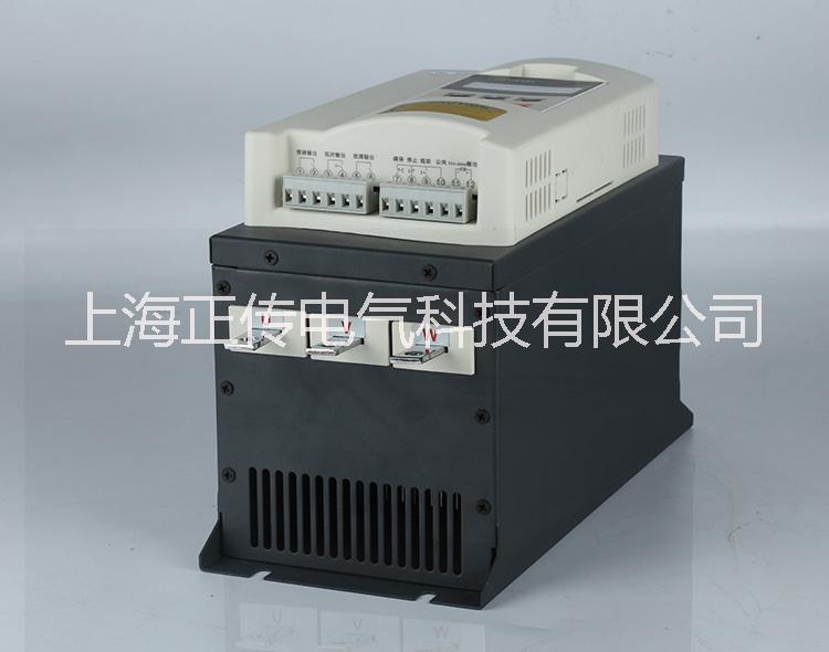 在線式軟啟動(dòng)器22kW/在線式內(nèi)置旁路電機(jī)軟起動(dòng)器22KW廠家包郵