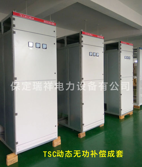 供應(yīng)電力濾波柜 電容補(bǔ)償濾波 無(wú)功