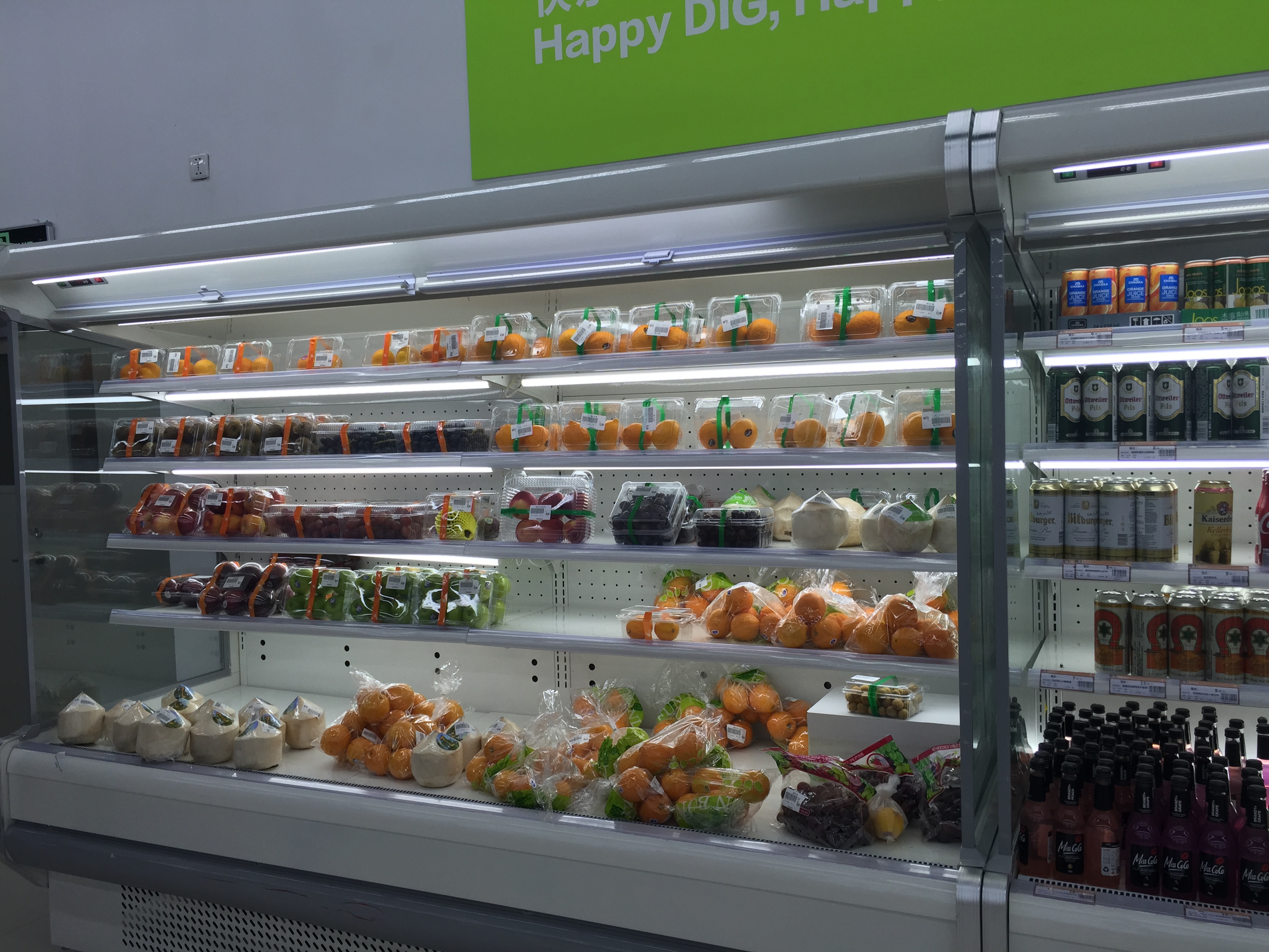 供應(yīng)2016年高端大氣水果風(fēng)幕柜