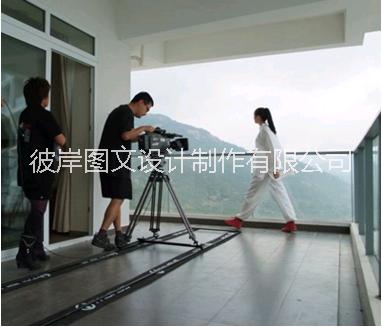 供應專業(yè)拍攝短片廣告視頻會議視頻