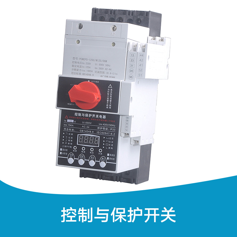 供應(yīng)KBO-100C/M100/06咨詢湖北辦事處