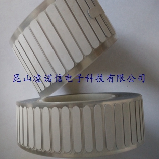 供應(yīng)用于的汽車(chē)標(biāo)簽/輪胎標(biāo)簽/硫化標(biāo)簽/半鋼輪胎標(biāo)簽/全鋼輪胎標(biāo)簽