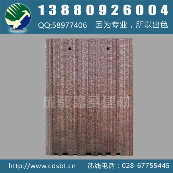 供應(yīng)成都水泥瓦 成都水泥瓦雨淋系列