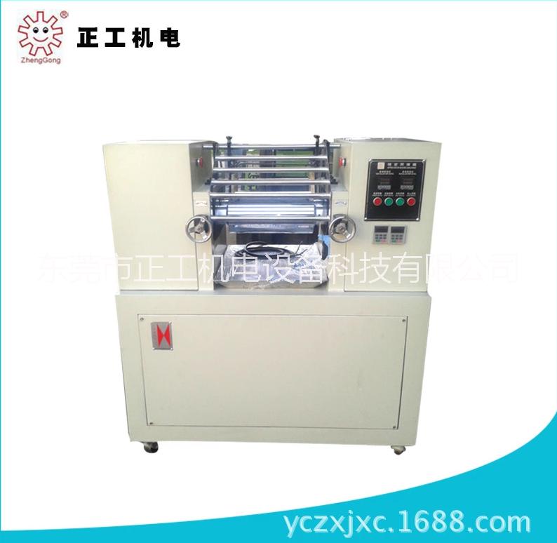 2018新型學(xué)校*6寸開煉機 6寸實驗室開煉機