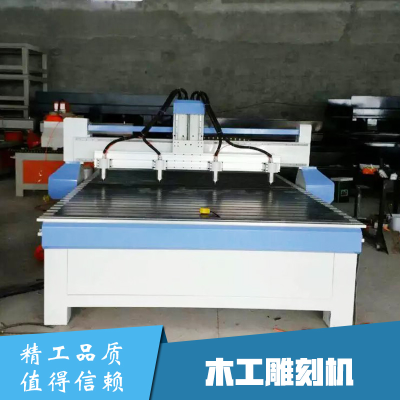 濟南通辰數(shù)控設備供應木工雕刻機 多工序木工雕刻機 智能全自動雕刻機