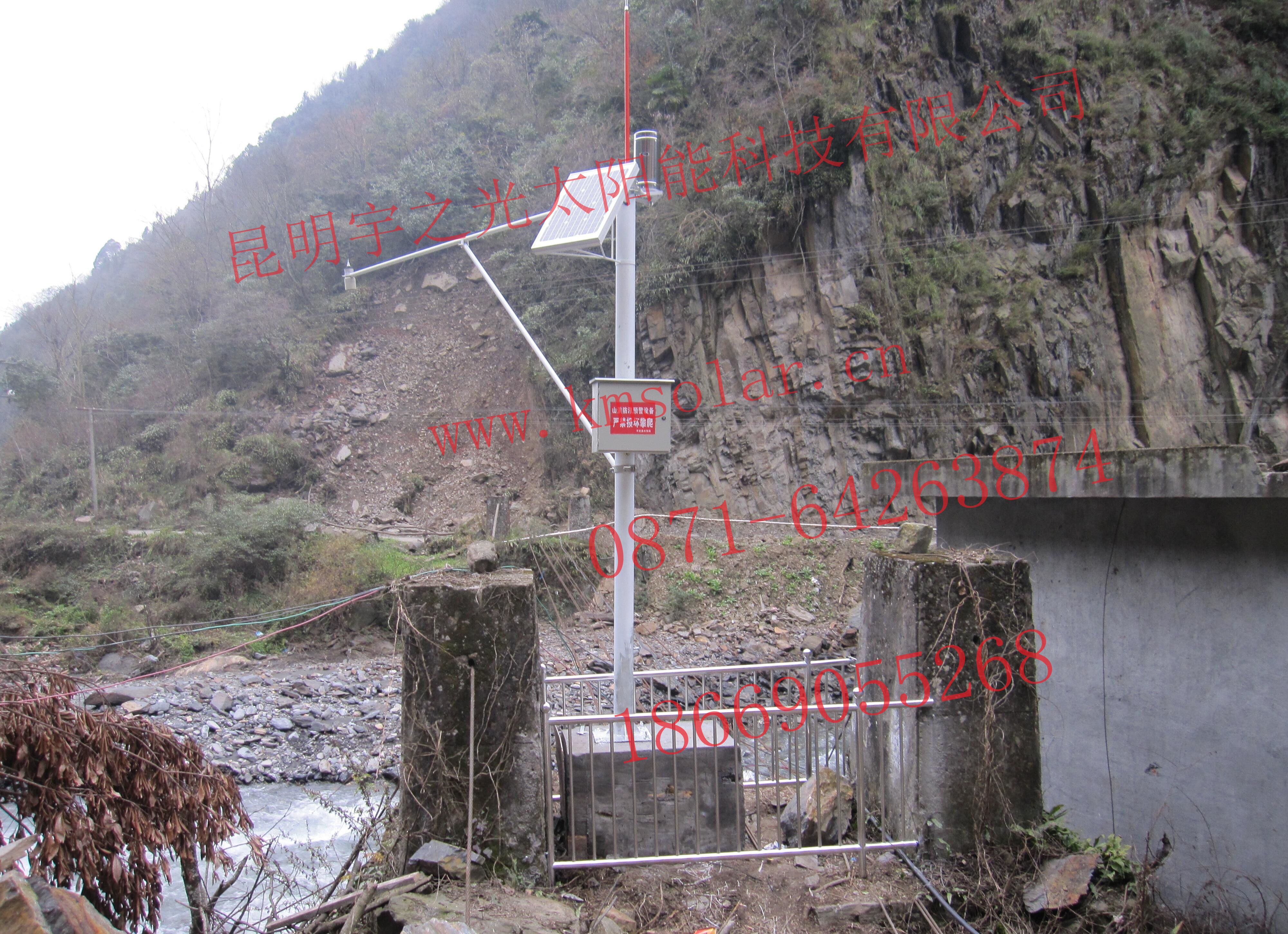 太陽(yáng)能攝像機(jī)監(jiān)控系統(tǒng)道路智能監(jiān)控設(shè)備高速公路安全護(hù)航小衛(wèi)士光伏監(jiān)控實(shí)時(shí)監(jiān)控安全出行