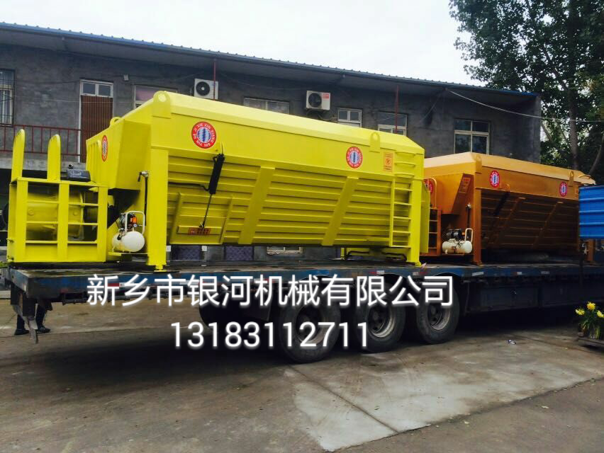 廠家直銷12立方固定臥式TMR飼料攪拌機