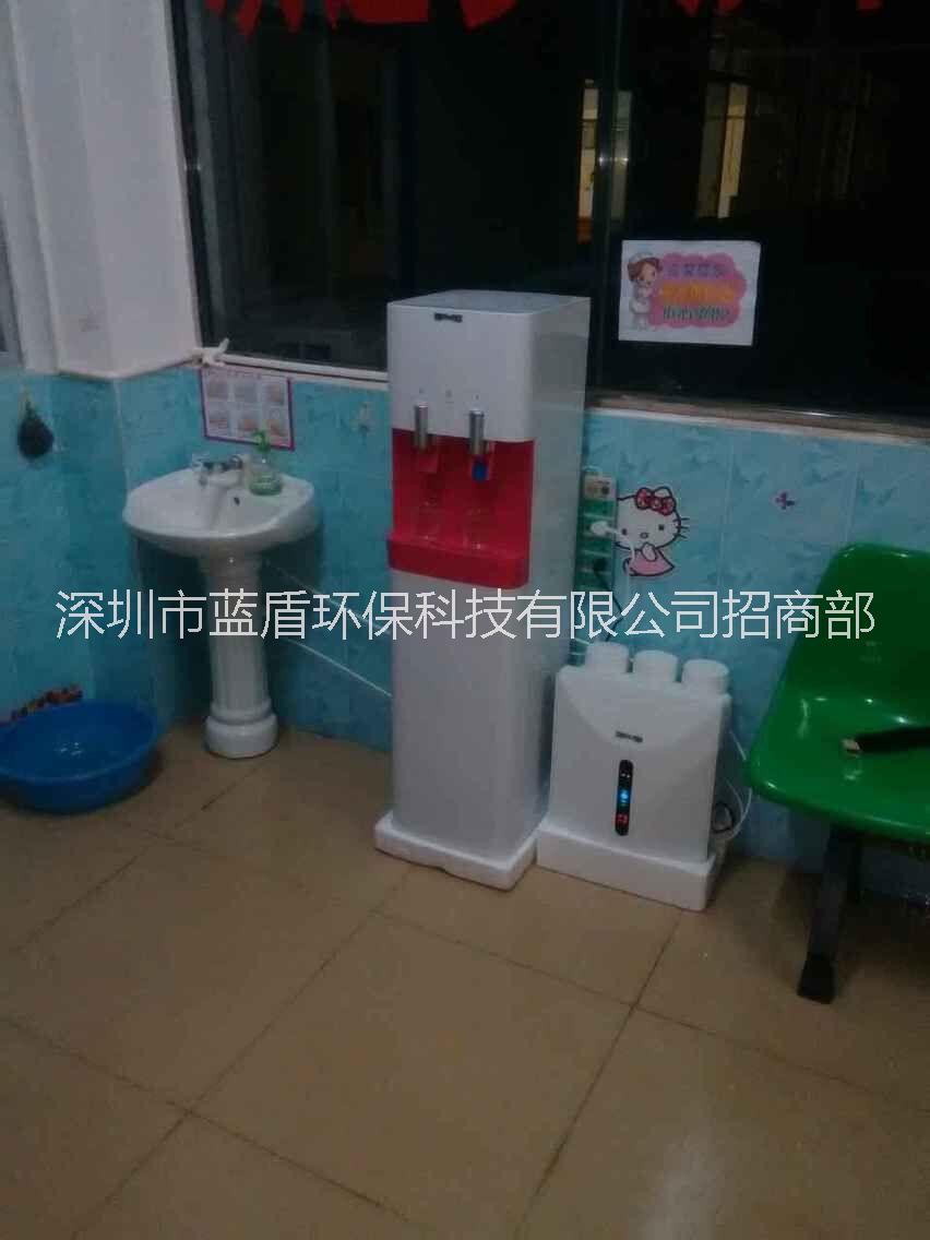 供應(yīng)井藍(lán)400G家用無(wú)桶型反滲透水機(jī)