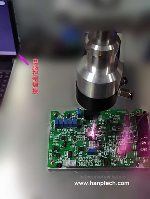 供應(yīng)用于激光焊接|激光燒結(jié)|3d打印的工業(yè)加工 激光焊接燒結(jié)半導(dǎo)體激光