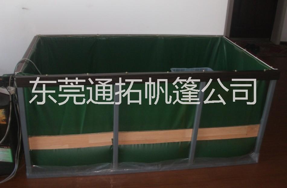 帆布魚(yú)池-深圳批發(fā)防水帆布魚(yú)池