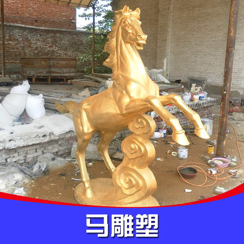 供應(yīng)河北馬雕塑廠家直銷、河北馬雕塑供應(yīng)商、曲陽縣千龍園林雕塑有限公司、景觀雕塑
