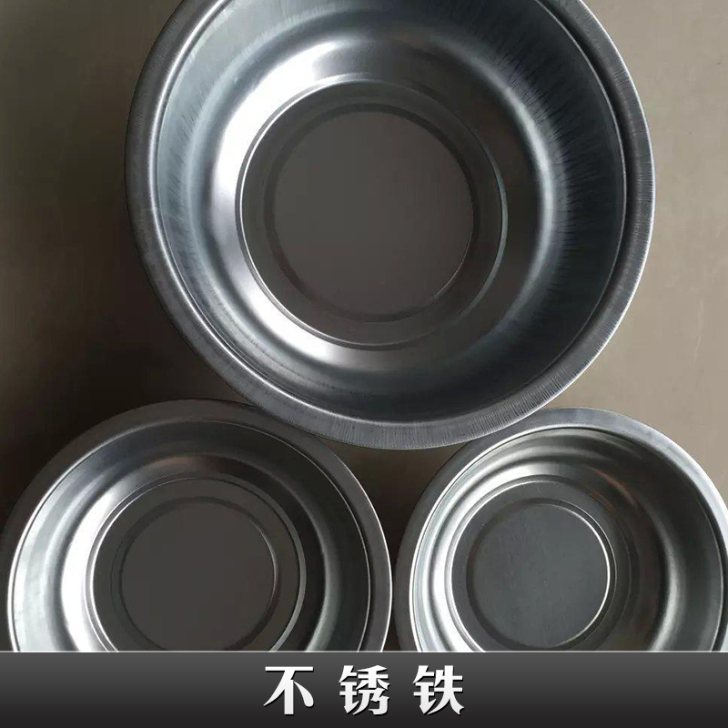 供應(yīng)不銹鐵產(chǎn)品 佛山不銹鐵 鄭州不銹鐵 南通不銹鐵 天津不銹鐵