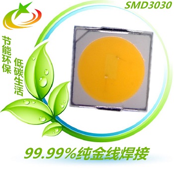 led3030冰藍燈珠 3030冰藍光 深藍光 led廠家制造