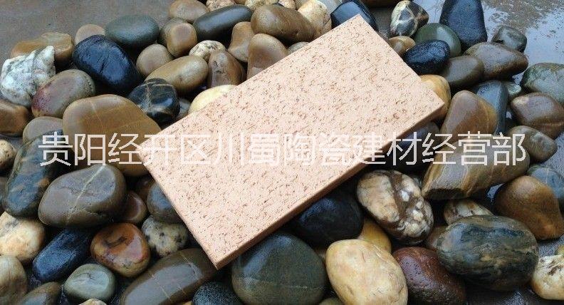 供應(yīng)陶土燒結(jié)磚外墻劈開磚
