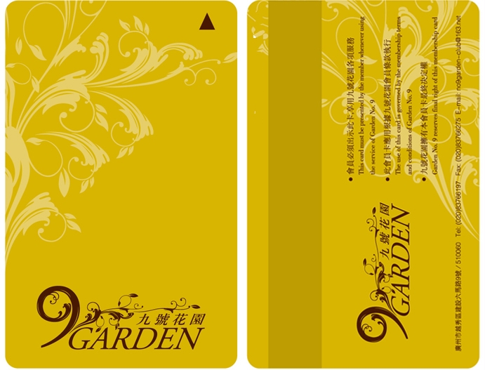 供應用于可視復寫卡|可視卡供應與的專業(yè)可視卡批發(fā)-可視卡供應與采購