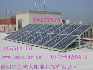 并網(wǎng)太陽能發(fā)電系統(tǒng)家用型節(jié)能設(shè)備光伏發(fā)電小型發(fā)電站使用電器一次投入不再花錢
