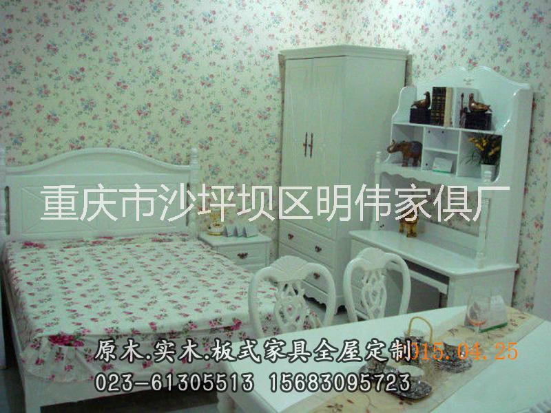 重慶明偉家具廠專(zhuān)業(yè)定制原木家具|實(shí)木家具|板式家具