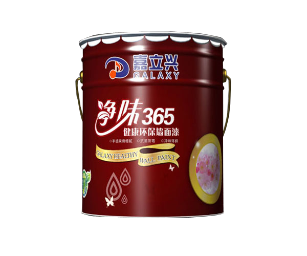 嘉立興超耐候外墻罩光漆 罩光漆 外墻漆 *涂料品牌