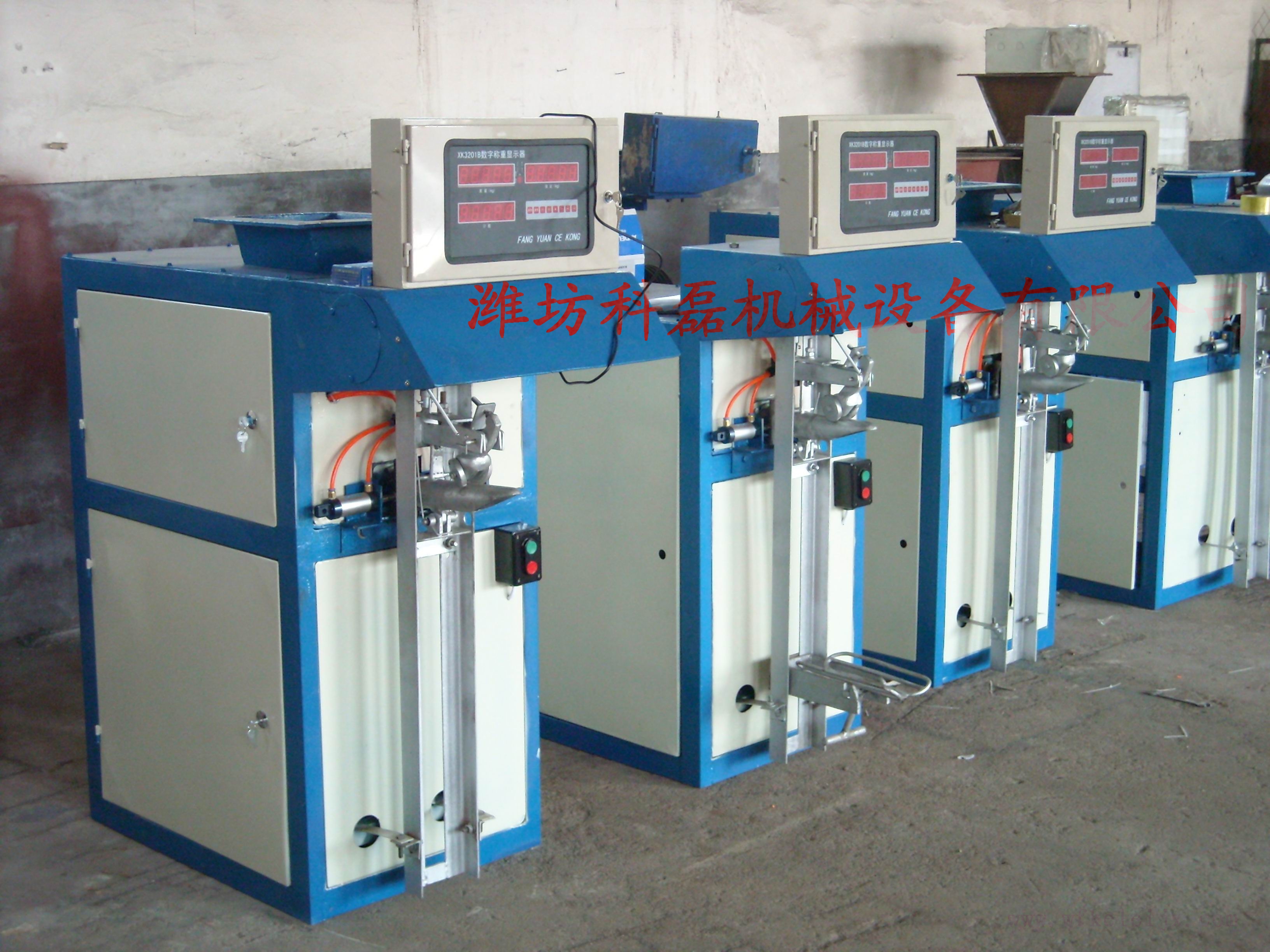 顆粒管連輸送機(jī)廠家銷售 顆粒管鏈輸送機(jī)廠家銷售